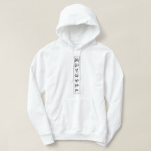 サムライ鬼マスク漢字バックプリントパーカー