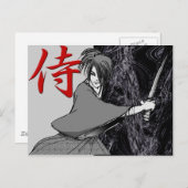 サムライ01a ポストカード (正面/裏面)