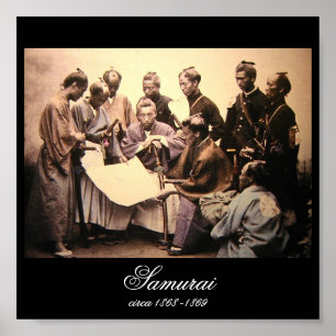 サムライ1868年~1869年(写真)ポスター ポスター