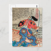 サムライ9 ポストカード (正面/裏面)