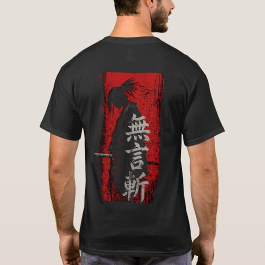 サムライ アニメ リアープリント 白 Tシャツ | 日本 (裏面)