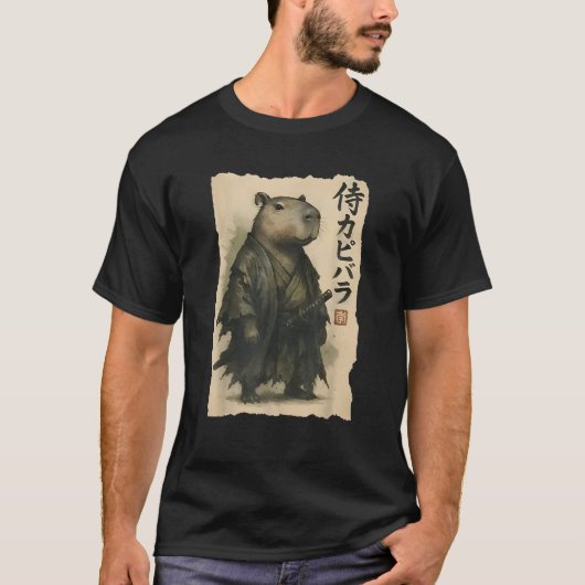 サムライ カピバラ おもしろい カピバラ 和風 動物 Tシャツ (正面)