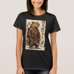 サムライ カピバラ 日本の芸術 ビンテージ グラフィック おもしろ Tシャツ