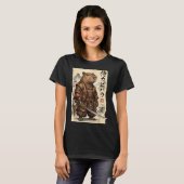 サムライ カピバラ 日本の芸術 ビンテージ グラフィック おもしろ Tシャツ (正面フル)