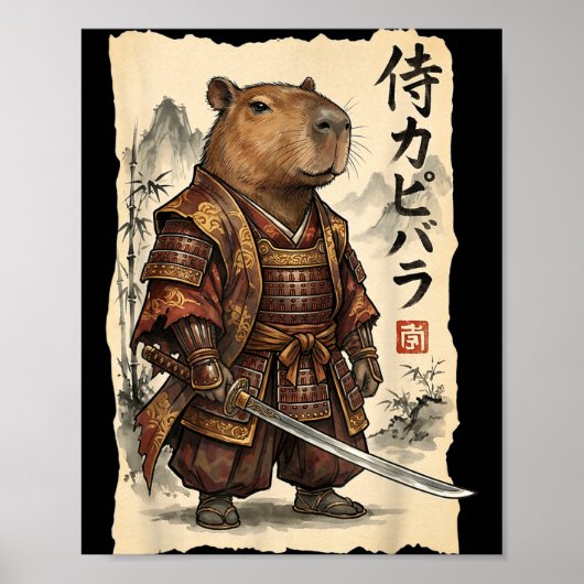 サムライ カピバラ 日本画 ヴィンテージ グラフィック おもしろ ポスター (正面)