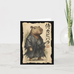サムライ カピバラ 面白い カピバラ 日本の動物 カード