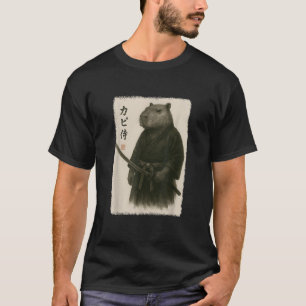 サムライ カピバラ 面白い ヴィンテージ 和風 グラフィック アート Tシャツ