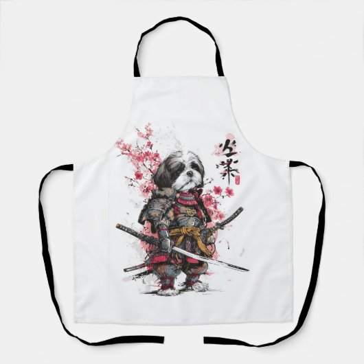 サムライ・シーツゥー 壮絶な戦士犬 エプロン (正面)