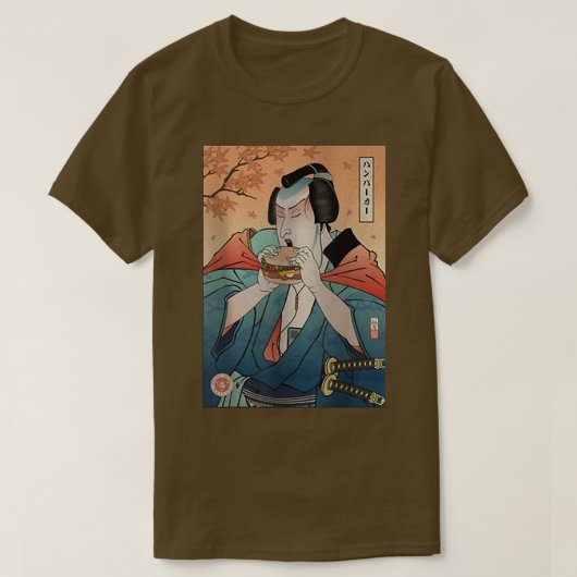 サムライ&バーガーファストフード浮世絵(2) Tシャツ (デザイン正面)