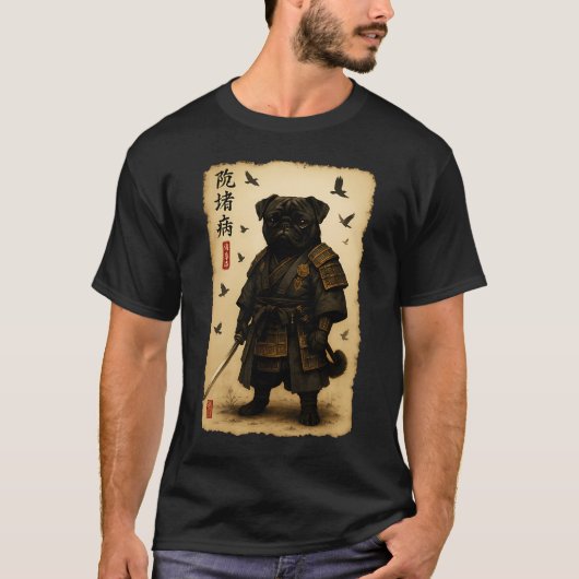 サムライ・パグ・ウォリアー 日本風の犬のイラスト Tシャツ (正面)