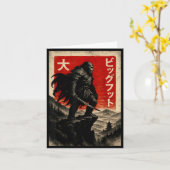 サムライ・ビッグフット・グラフィックTシャツ 和風ヴィンテージ カード (黄色い花)