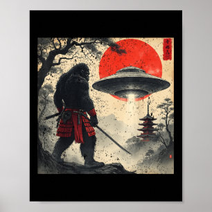 サムライ ビッグフット 日本 UFO ヴィンテージ グラフィック 浮世絵 ポスター