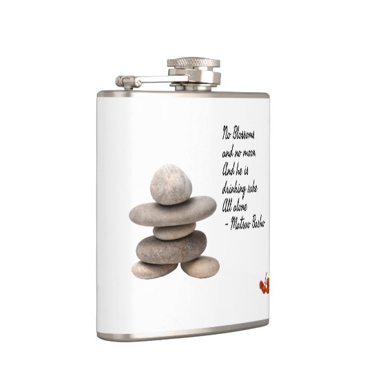 サムライ フラスク (右)