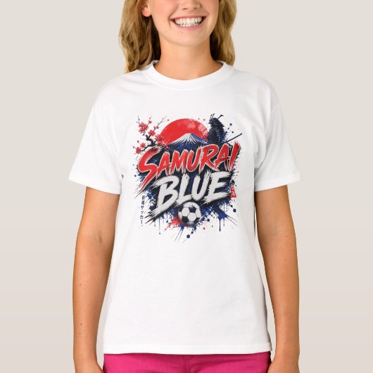 サムライ ブルー - 日本のサッカーカルチャー Tシャツ (正面)