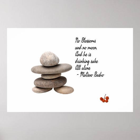 サムライ ポスター (正面)