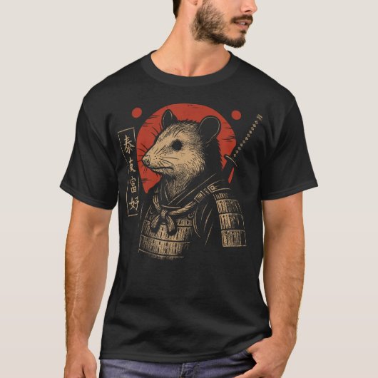 サムライ・ポッサム 日本の芸術 動物 Tシャツ (正面)
