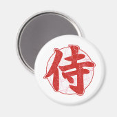 サムライ マグネット (正面/裏面)