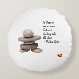 サムライ ラウンドクッション