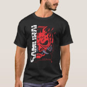 サムライ ロック バンド ヴィンテージ ギフト Tシャツ (正面)