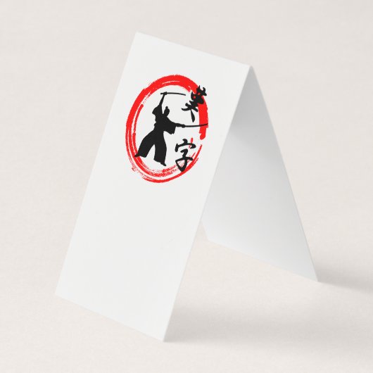 サムライ 名刺 (正面)