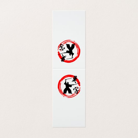 サムライ 名刺 (外部フラット)