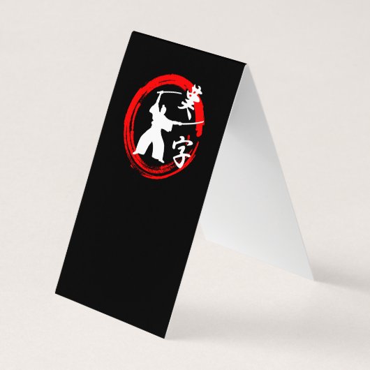 サムライ 名刺 (裏面)