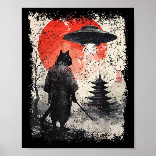 サムライ 忍者 猫 戦士 墨絵 UFO 浮世絵 SF ポスター (正面)