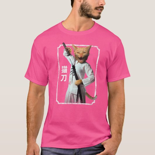 サムライ 忍者 猫 漢字 日本語 スポーツ 趣味 引用 Tシャツ (正面)