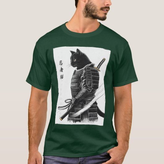 サムライ 猫 かわいい ニンジャ キャット ギフト メンズ W Tシャツ (正面)