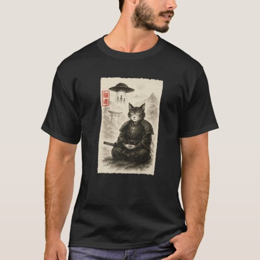 サムライ 猫 エイリアン UFO 楽しい 侵略 ミーム 墨絵 J Tシャツ (正面)
