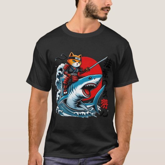 サムライ 猫 ニンジャ 日本画 ネコ サメ 神奈川 Tシャツ (正面)