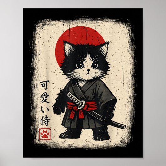 サムライ 猫 和風 レトロ かわいい 笑える ネコ ポスター (正面)