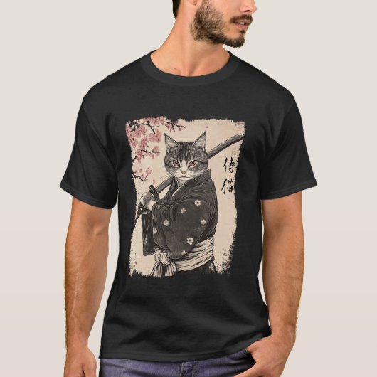 サムライ 猫 戦士 ヴィンテージ 日本 浮世絵 花 Tシャツ (正面)