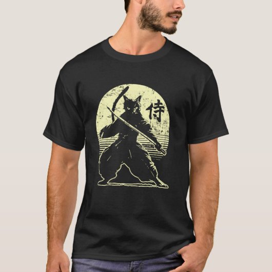 サムライ 猫 戦士 ヴィンテージ 浮世絵 日本画 Tシャツ (正面)