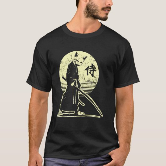 サムライ 猫 戦士 ヴィンテージ 浮世絵 日本美術 忍 Tシャツ (正面)