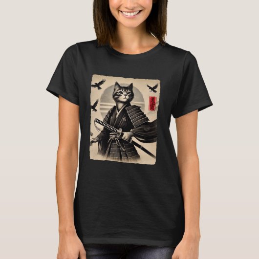サムライ 猫 戦士 日本画 ネコ 浮世絵 グラフィック Tシャツ (正面)