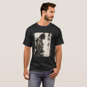 サムライ 猫 戦士 浮世絵 インク アート 猫 武士 Tシャツ (正面フル)