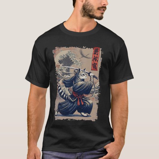 サムライ 猫 戦士 浮世絵 インク アート 猫 武士 Tシャツ (正面)