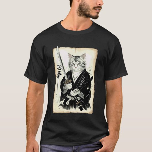 サムライ 猫 浮世絵 ファニーヴィンテージ アート 戦士 日本 Tシャツ (正面)