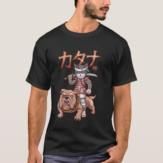 サムライ 猫 犬 日本画 浮世絵 ブルドッグ グラフィック Tシャツ (正面)