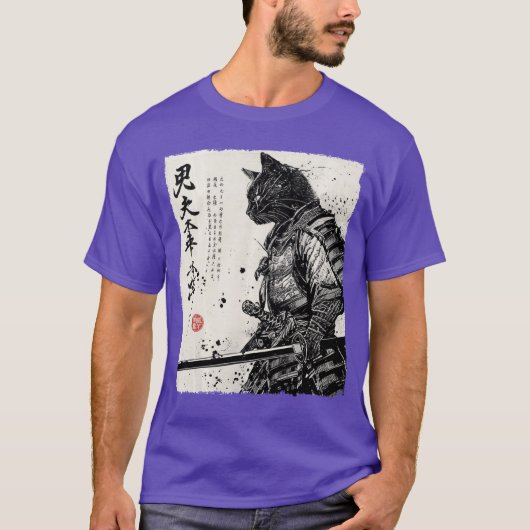 サムライ Tシャツ (正面)