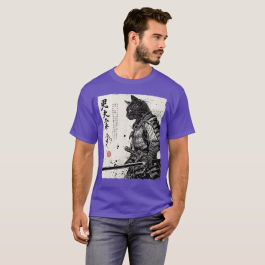 サムライ Tシャツ (正面フル)