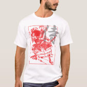 サムライ Tシャツ (正面)