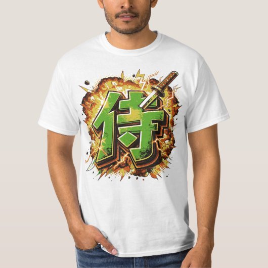 サムライ Tシャツ (正面)