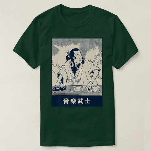サムライDJ日本のアニメイラストレーション Tシャツ (デザイン正面)
