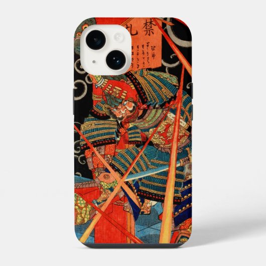 サムライVSモンスター iPhoneケース (裏面)