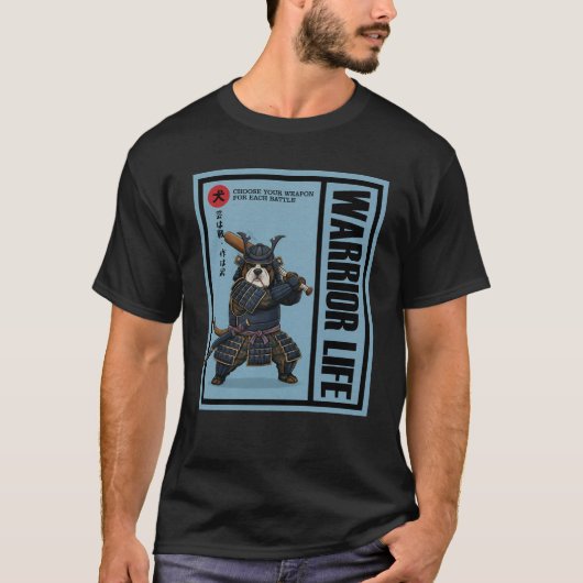 サムラニアニマルズ ブルドッグウェポン Tシャツ (正面)