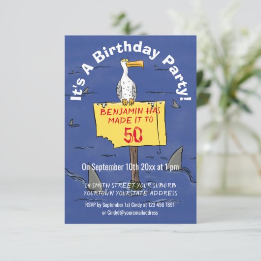 サメおもしろいの侵入で囲まれた海鳥 招待状 (スタンド正面)