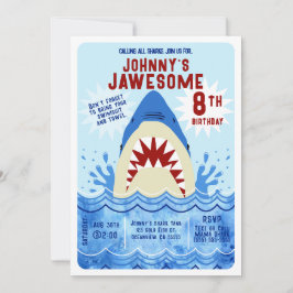 サメのプールパーティー 招待状