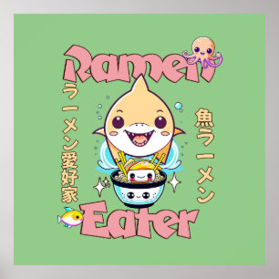 サメの魚ラーメン食べ物 – アジアの食べ物愛好家! ポスター